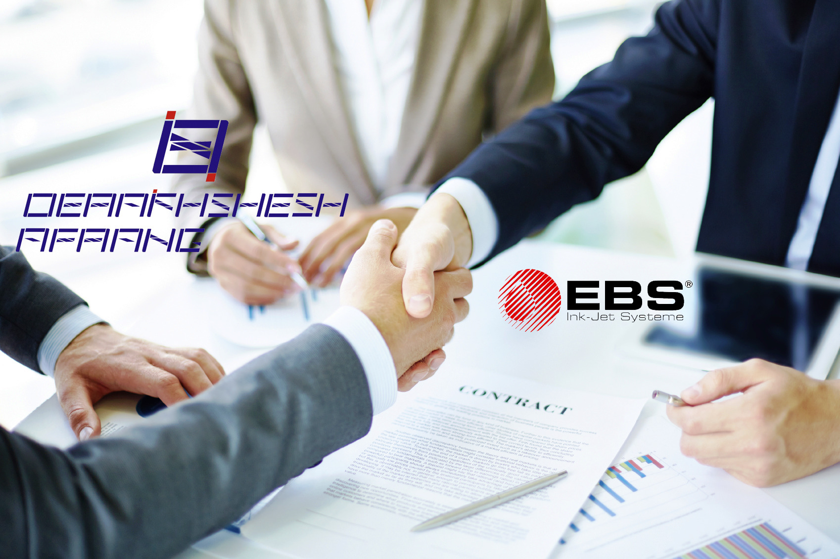 دریافت نمایندگی انحصاری از شرکت EBS آلمان